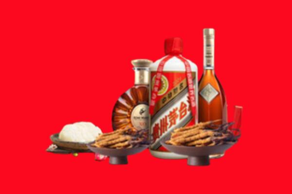 额尔古纳市烟酒回收礼品