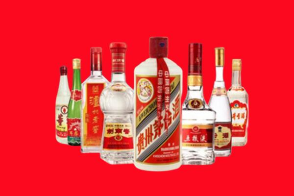 额尔古纳市回收名酒