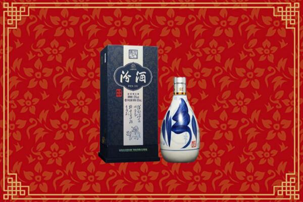 高价求购：额尔古纳市回收汾酒