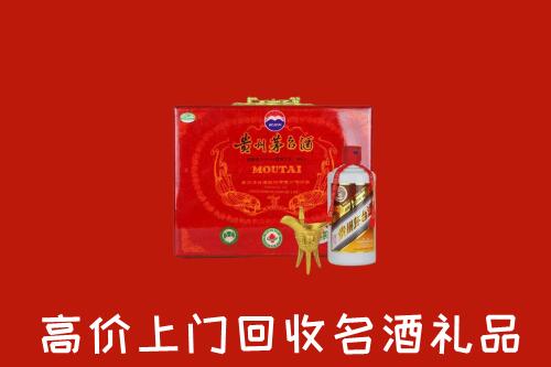 额尔古纳市回收茅台酒瓶