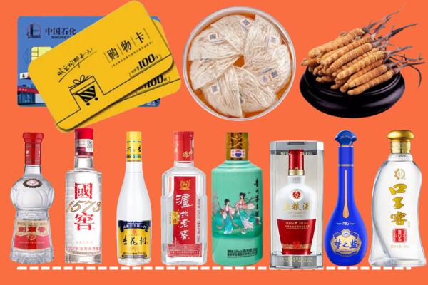 额尔古纳市烟酒回收虫草